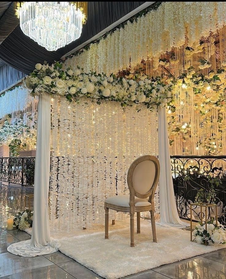 Intimate Nikah Decor With Floral Nikah Parda Partitions 2025